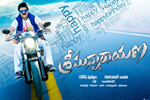 Srimannarayana Movie Wallpapers